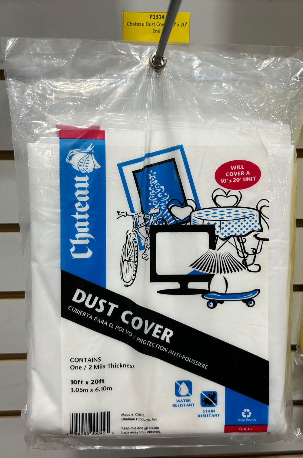 P1314 dust cover in package in GM Packaging store
