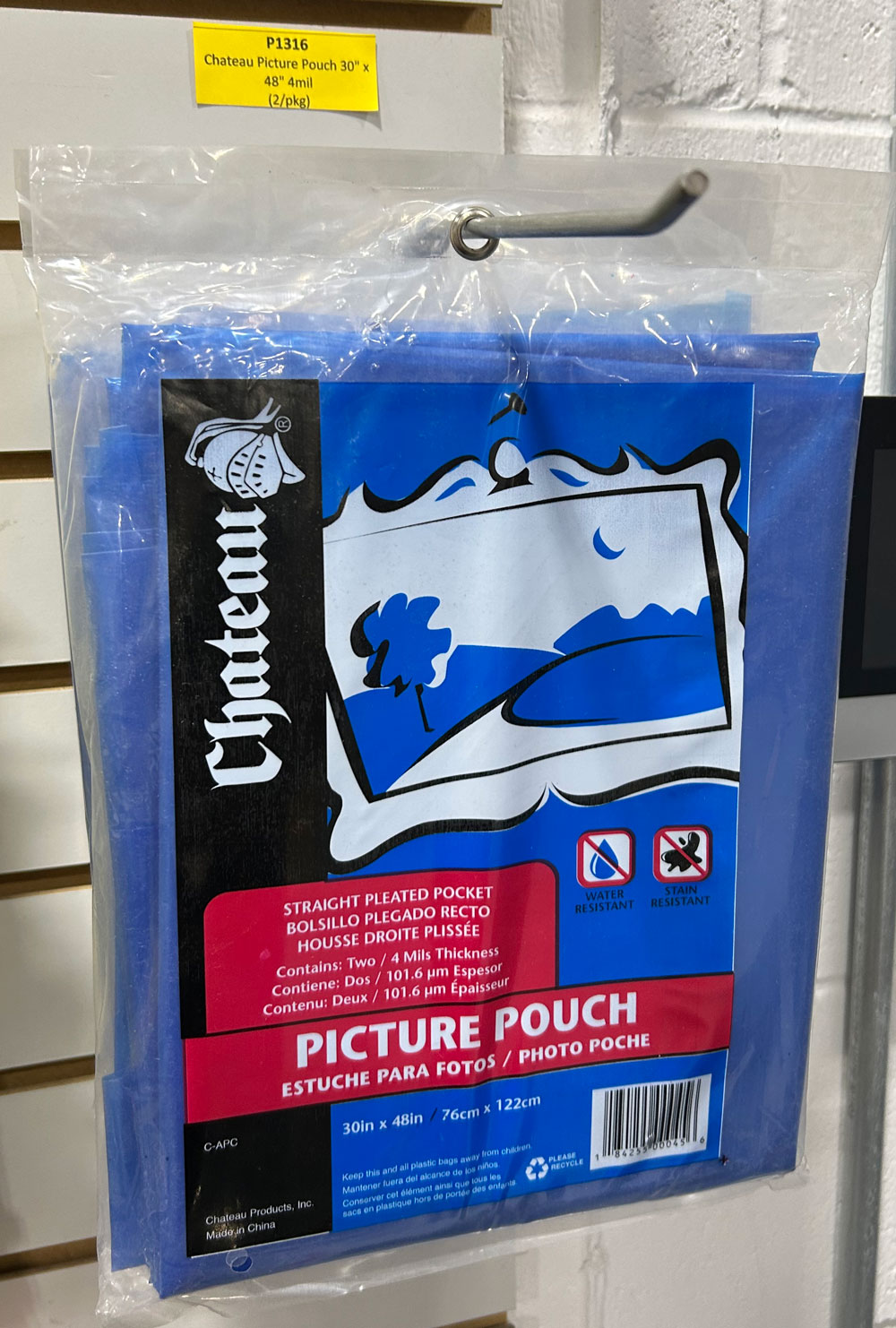 P1316 picture pouches in package in GM Packaging store