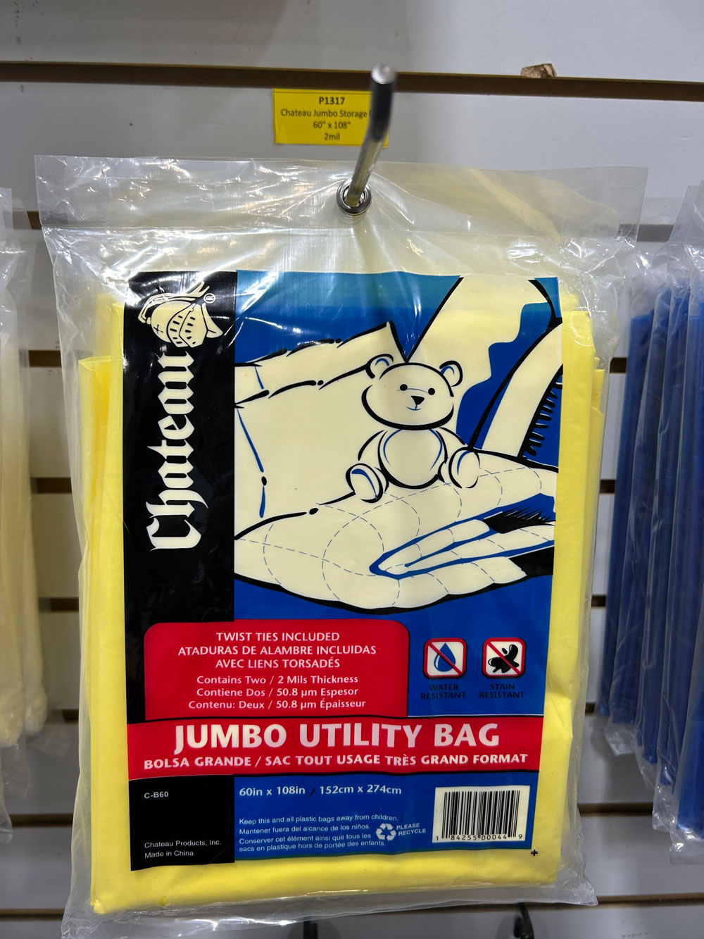 P1317 jumbo utility bagsd in package in GM Packaging store