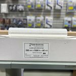 R1157 skid stretch wrap (19.7 x 1000 ft) in GM Packaging store